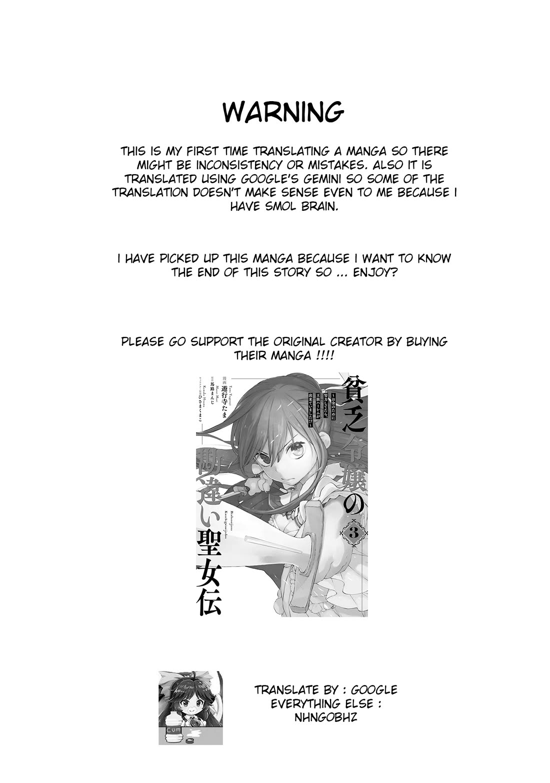 Binbou Reijou No Kanchigai Seijo Den - Chapter 14