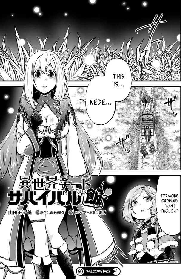 Isekai Cheat Survival Meshi - Chapter 60