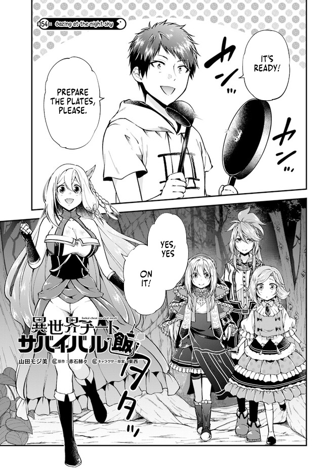 Isekai Cheat Survival Meshi - Chapter 54