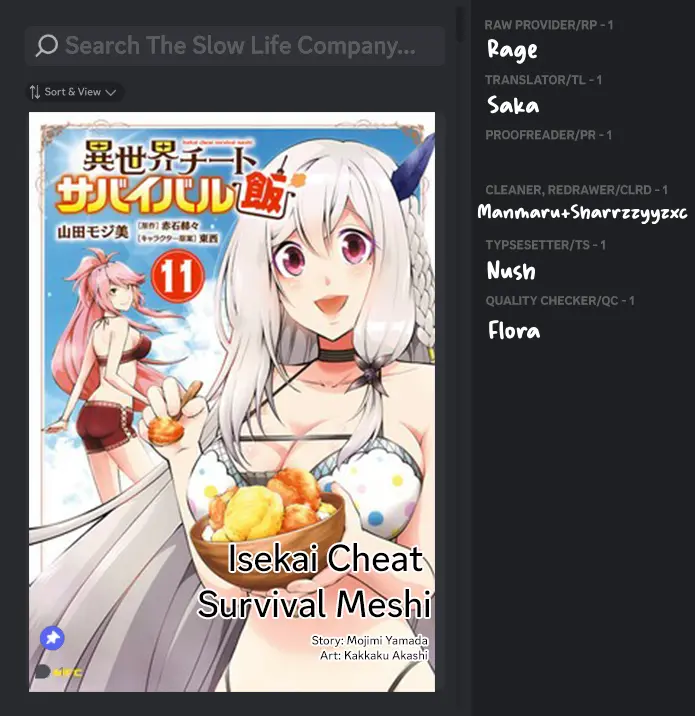 Isekai Cheat Survival Meshi - Chapter 61