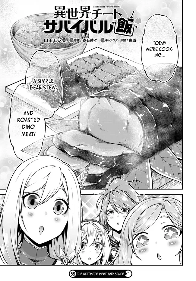 Isekai Cheat Survival Meshi - Vol.11 Chapter 58