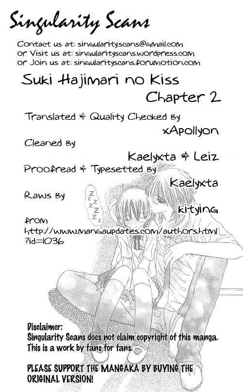 Suki Hajimari No Kiss - Vol.1 Chapter 2 : A Heart Moving First Kiss