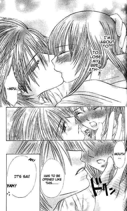 Suki Hajimari No Kiss - Vol.1 Chapter 2 : A Heart Moving First Kiss