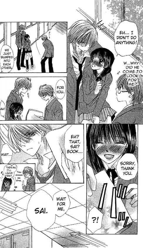 Suki Hajimari No Kiss - Vol.1 Chapter 2 : A Heart Moving First Kiss