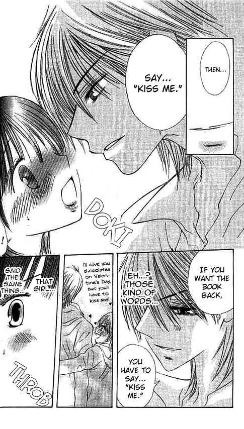 Suki Hajimari No Kiss - Vol.1 Chapter 2 : A Heart Moving First Kiss