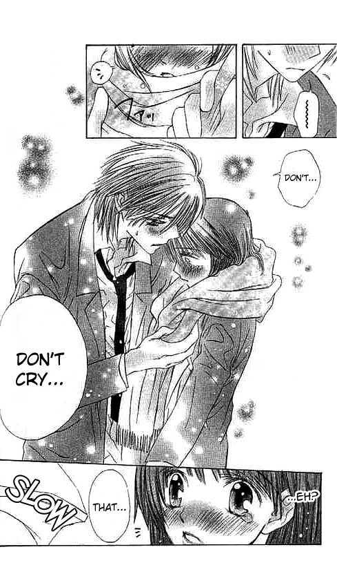 Suki Hajimari No Kiss - Vol.1 Chapter 2 : A Heart Moving First Kiss