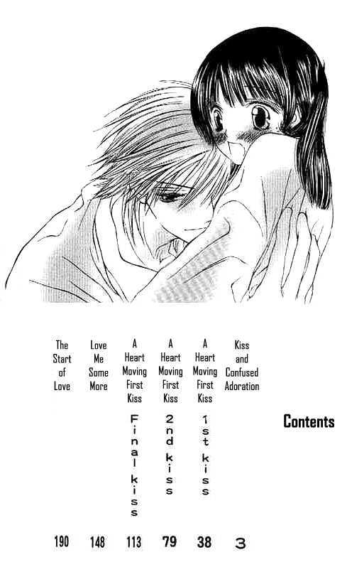 Suki Hajimari No Kiss - Vol.1 Chapter 1 : Kiss And Confused Adoration