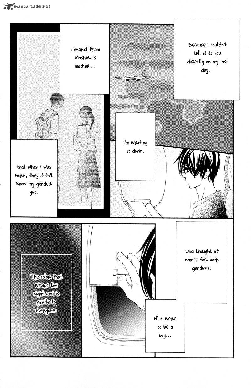 Shiro No Eden - Chapter 15