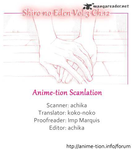 Shiro No Eden - Chapter 12