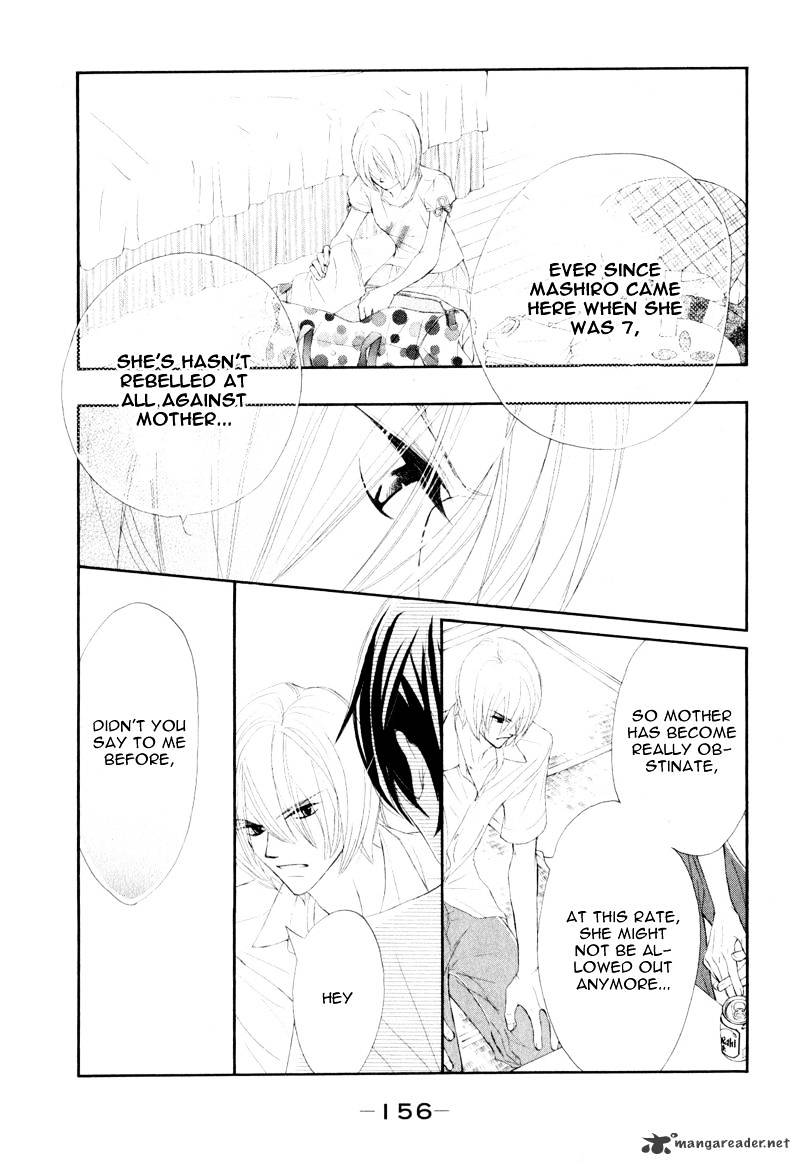 Shiro No Eden - Chapter 12