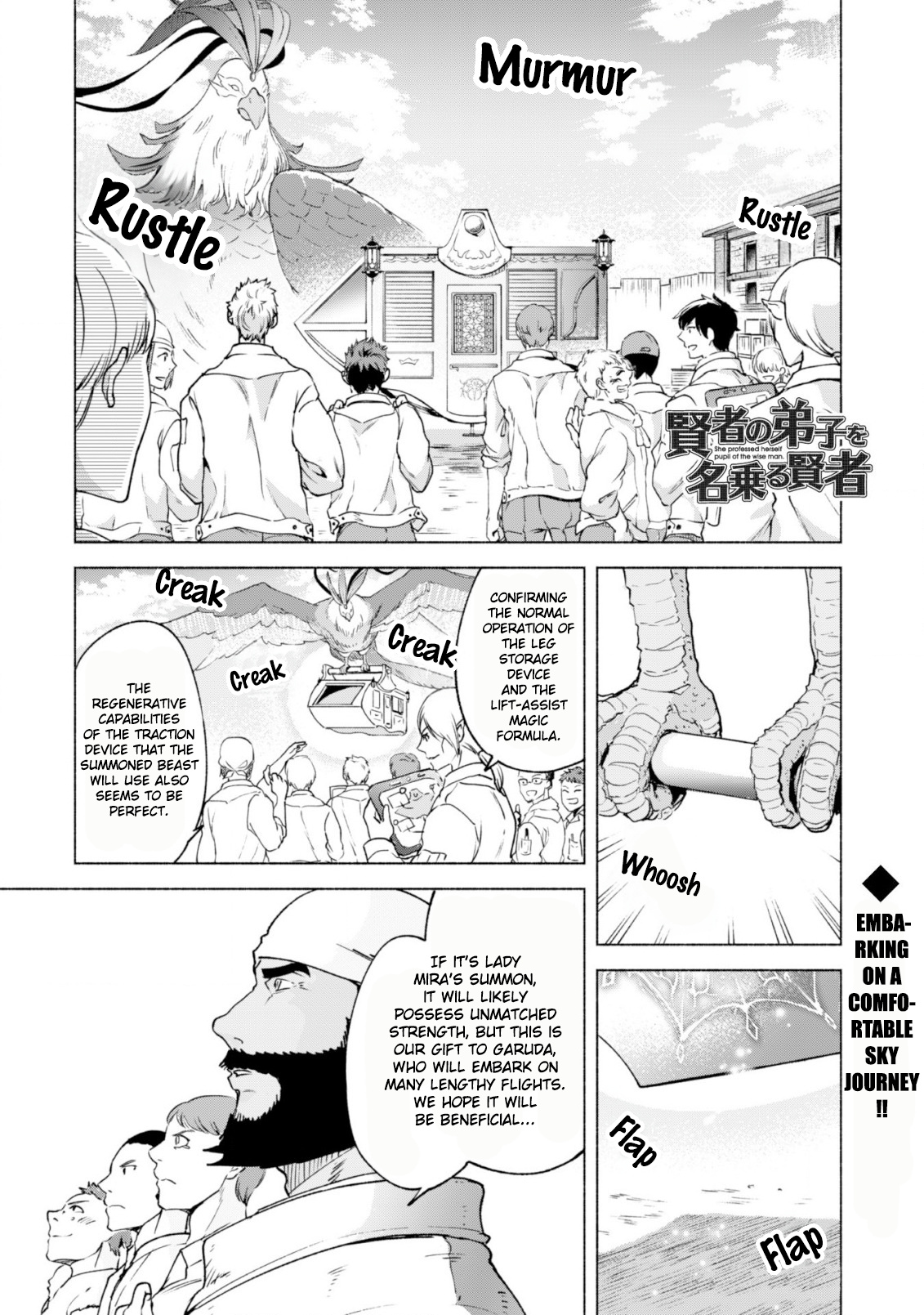 Kenja No Deshi Wo Nanoru Kenja - Vol.10 Chapter 58: To The Land Of The Widening Horizons