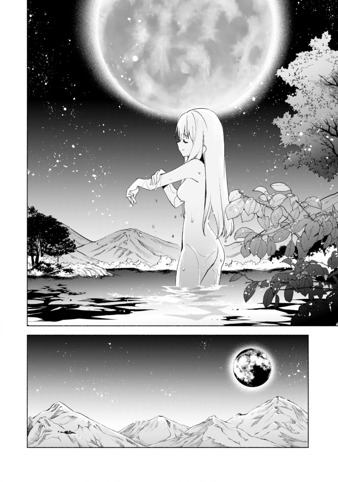 Kenja No Deshi Wo Nanoru Kenja - Vol.10 Chapter 58: To The Land Of The Widening Horizons