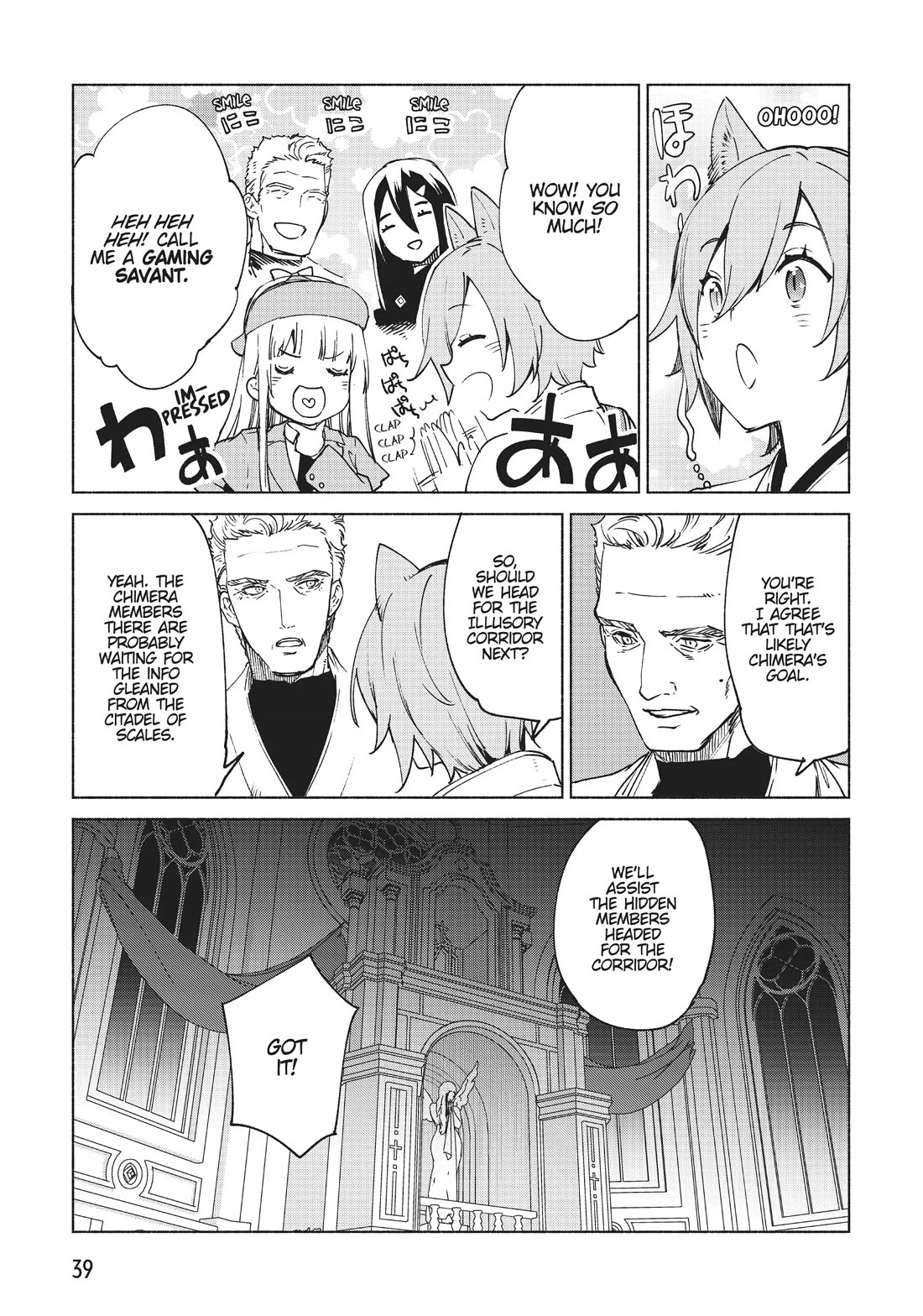 Kenja No Deshi Wo Nanoru Kenja - Chapter 63