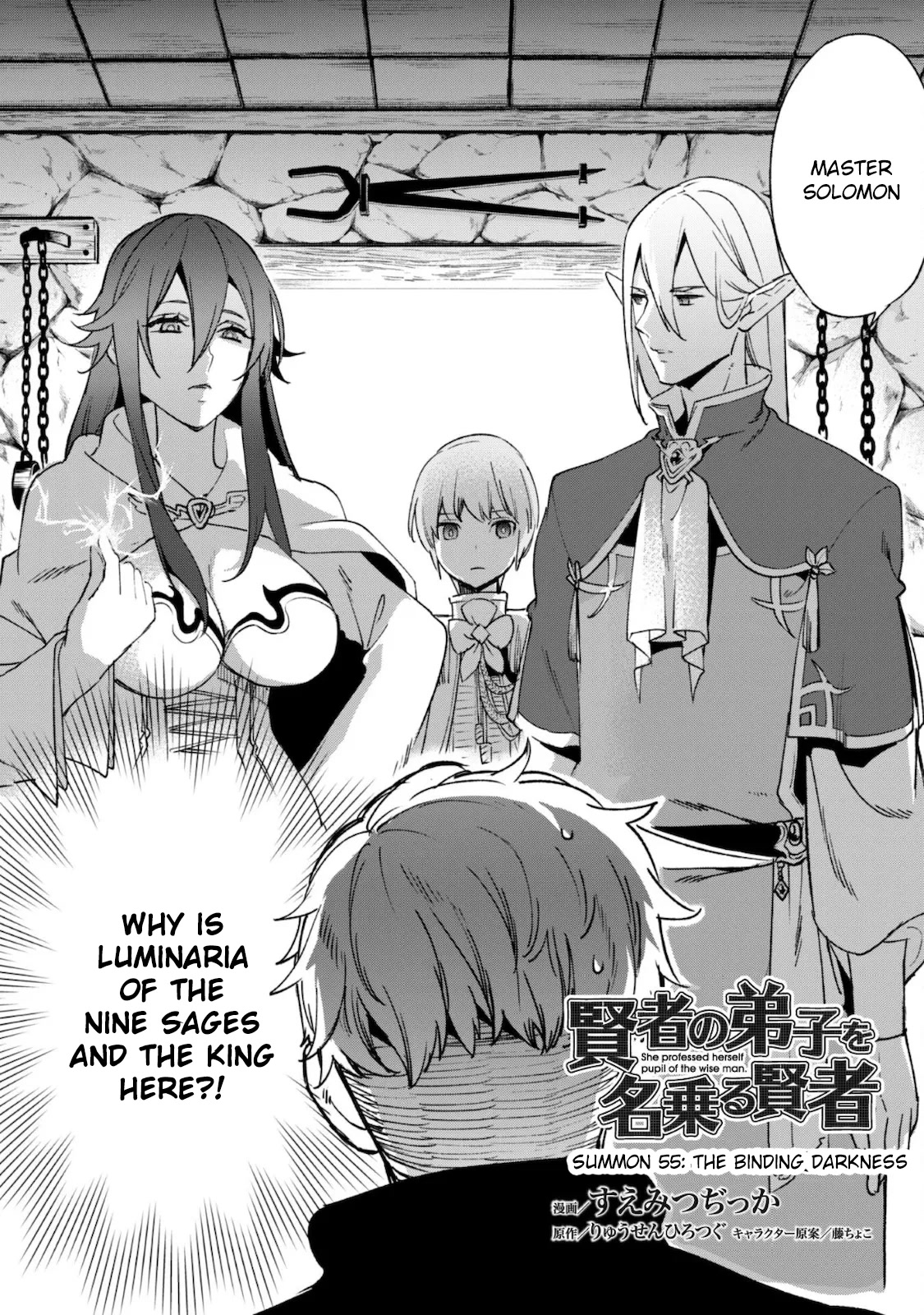 Kenja No Deshi Wo Nanoru Kenja - Chapter 55: The Binding Darkness