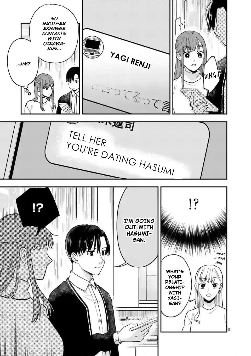 Tsuitenai Game Jikkyousha Wa Akogare No Hito Ni Kakinsareru - Chapter 12