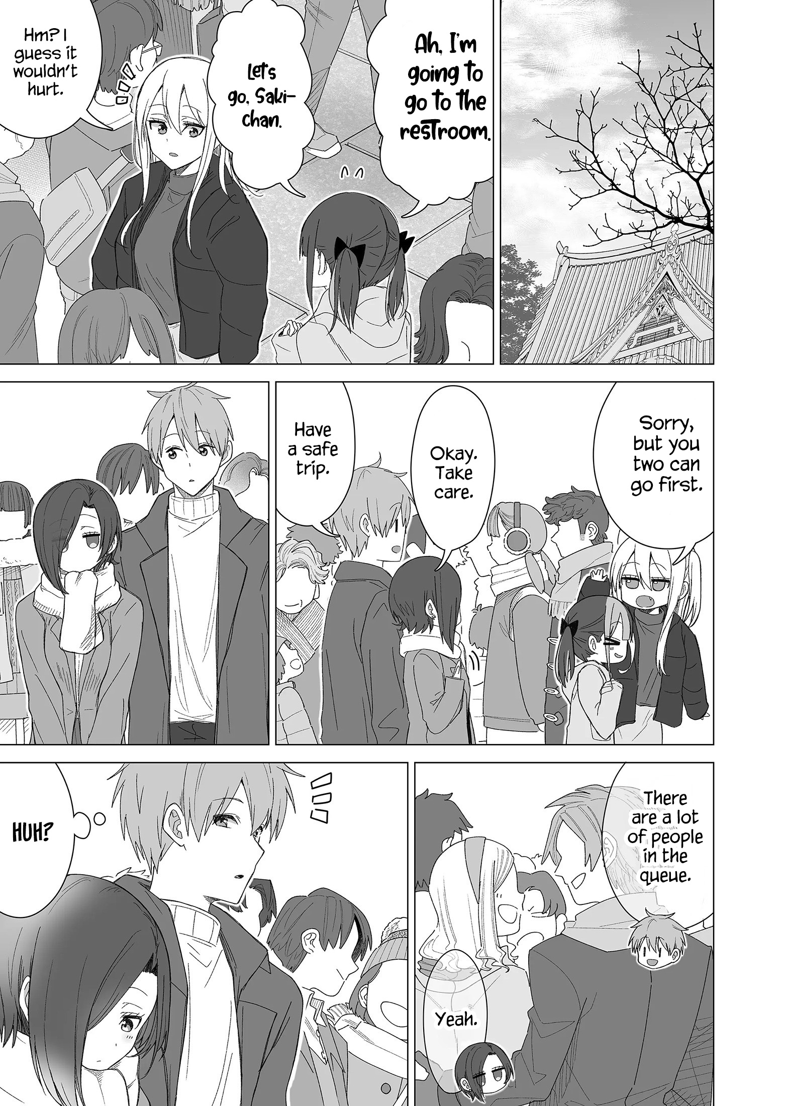 Amai-San Wa Tsumetakute Amai - Chapter 20