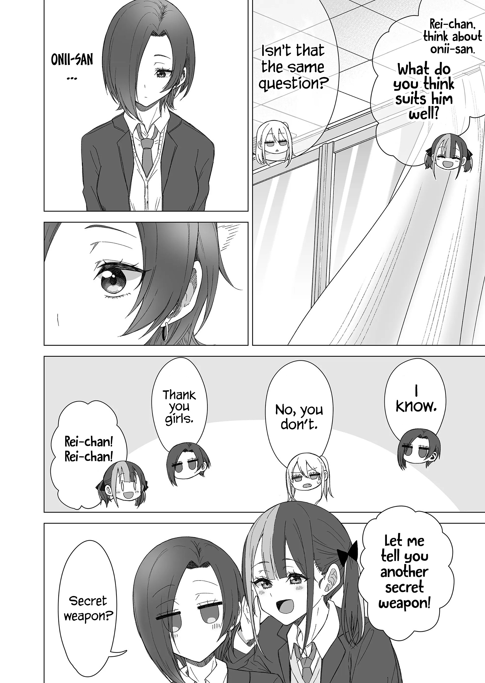 Amai-San Wa Tsumetakute Amai - Chapter 19