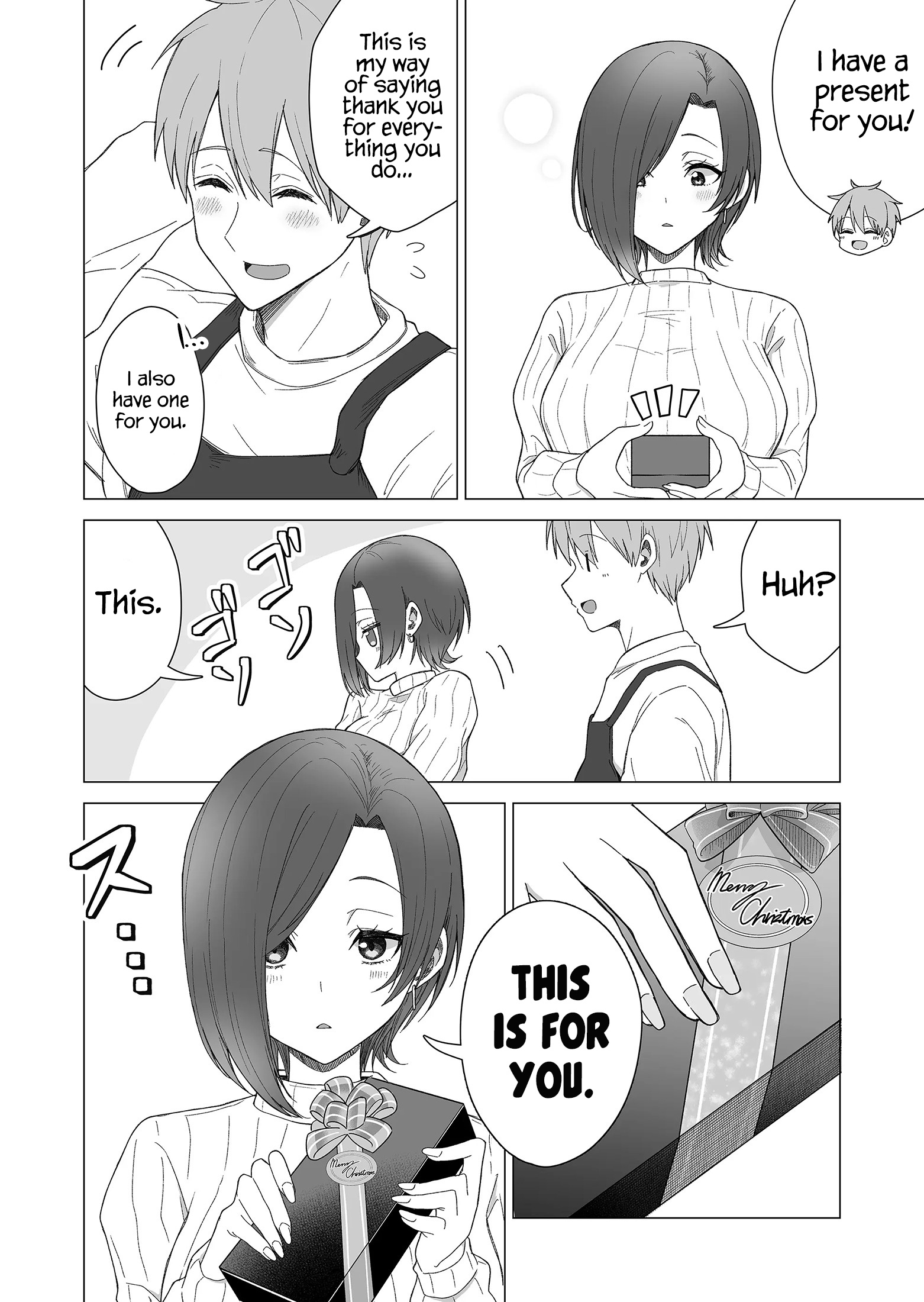 Amai-San Wa Tsumetakute Amai - Chapter 19