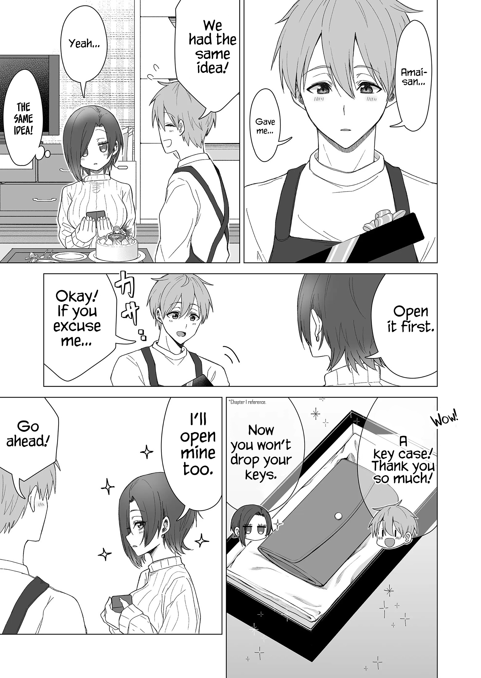 Amai-San Wa Tsumetakute Amai - Chapter 19