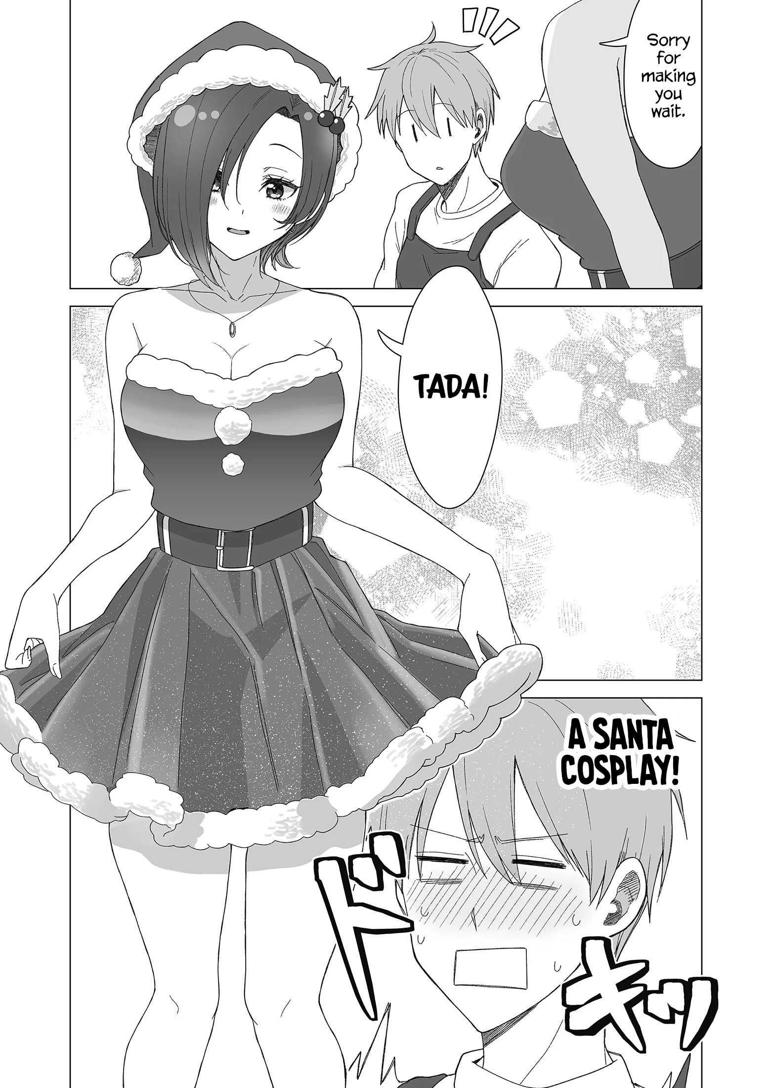 Amai-San Wa Tsumetakute Amai - Chapter 19