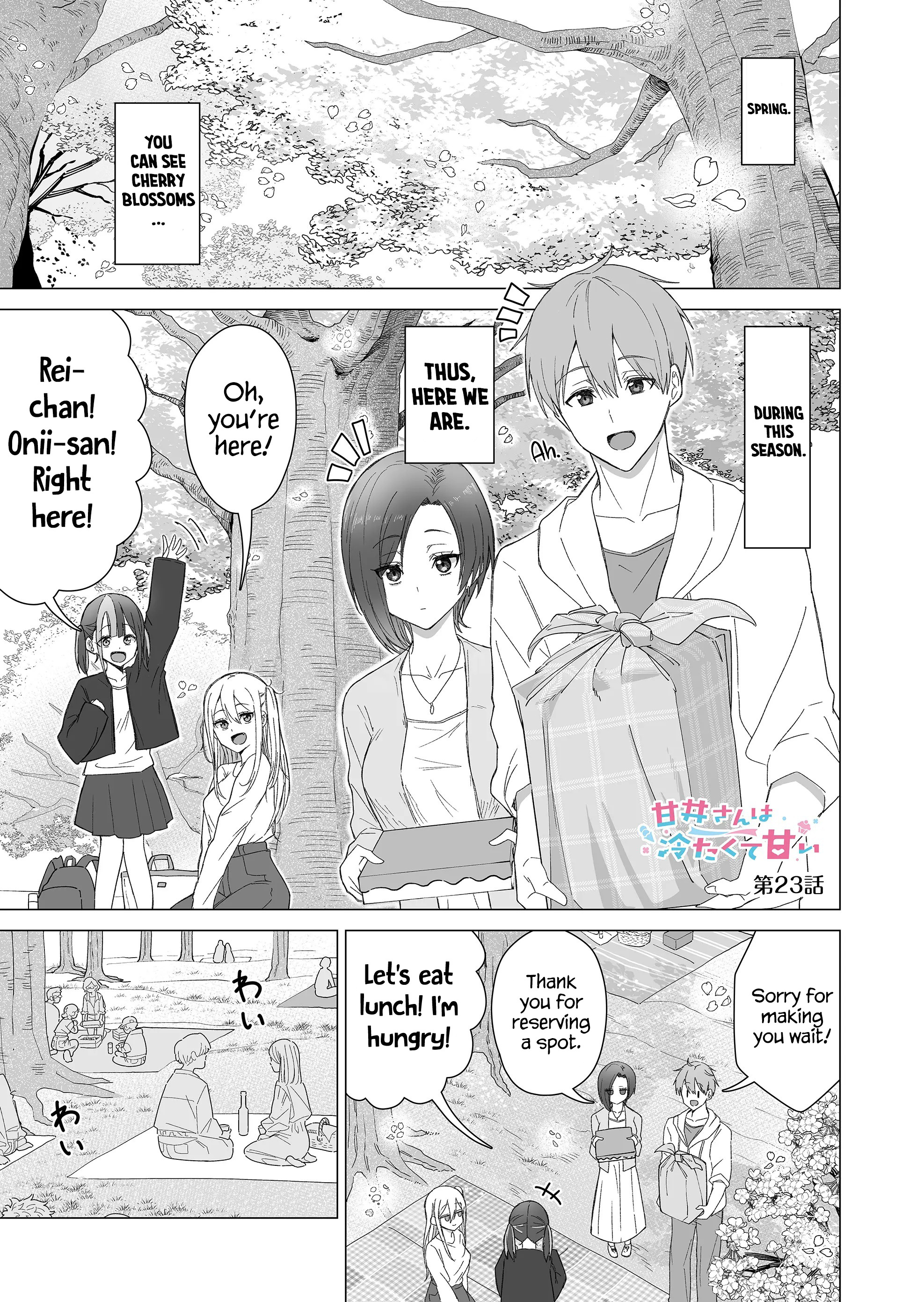 Amai-San Wa Tsumetakute Amai - Chapter 23