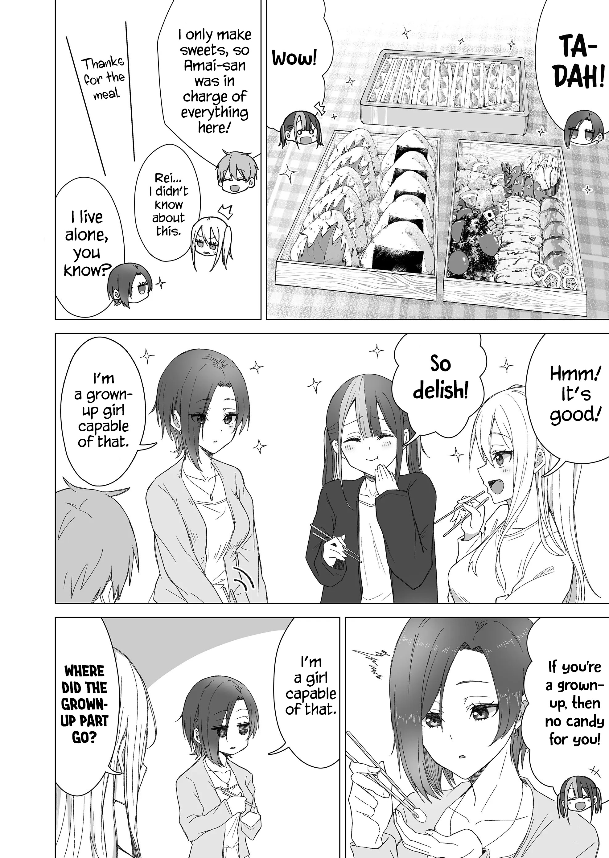 Amai-San Wa Tsumetakute Amai - Chapter 23