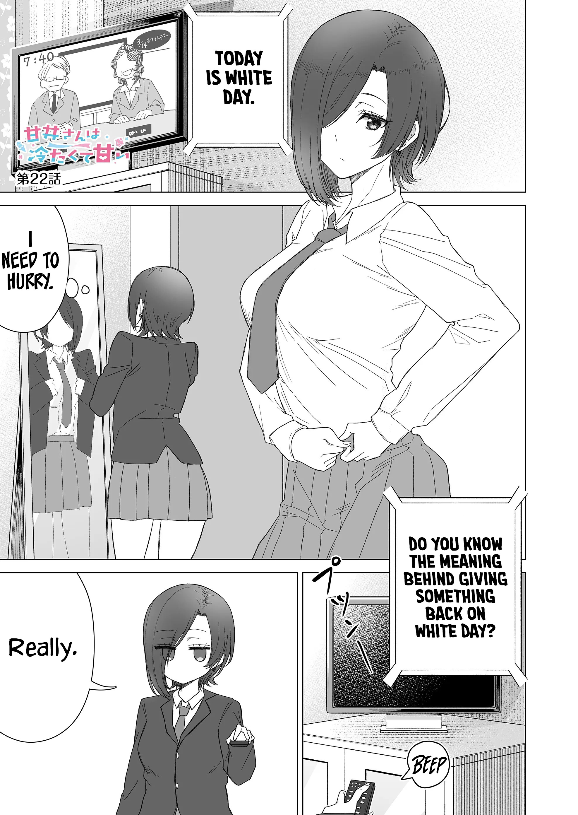 Amai-San Wa Tsumetakute Amai - Chapter 22