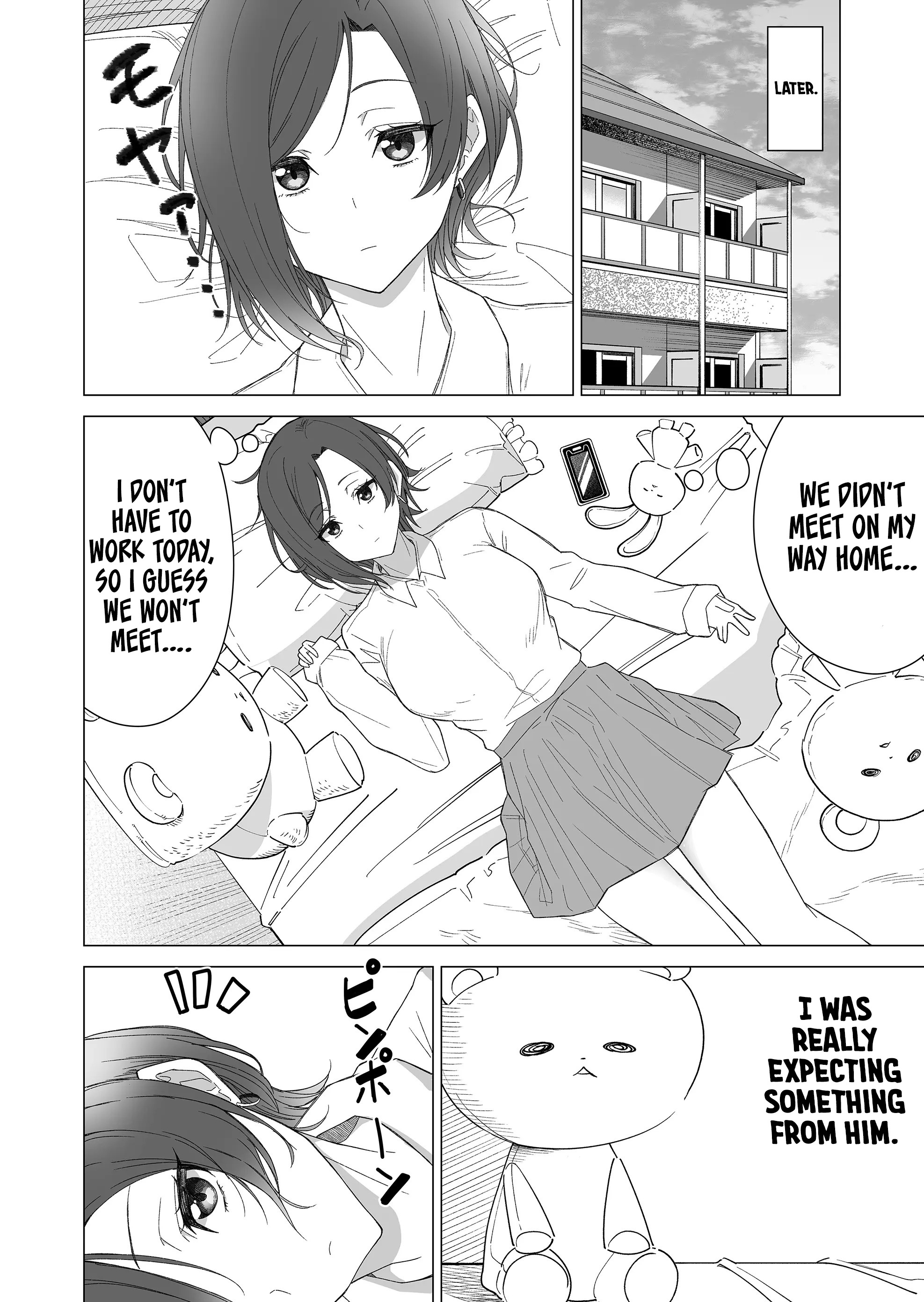 Amai-San Wa Tsumetakute Amai - Chapter 22