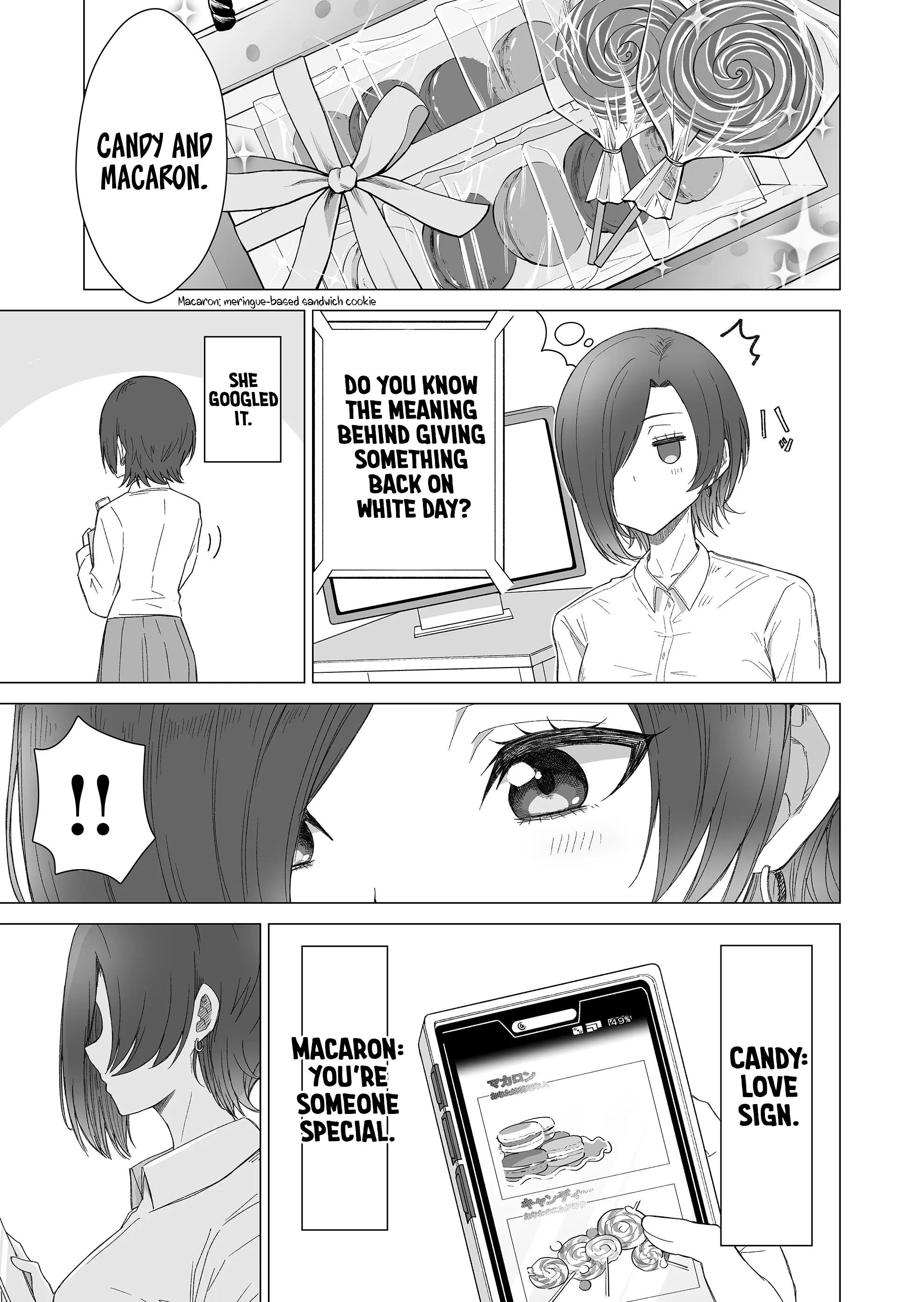 Amai-San Wa Tsumetakute Amai - Chapter 22