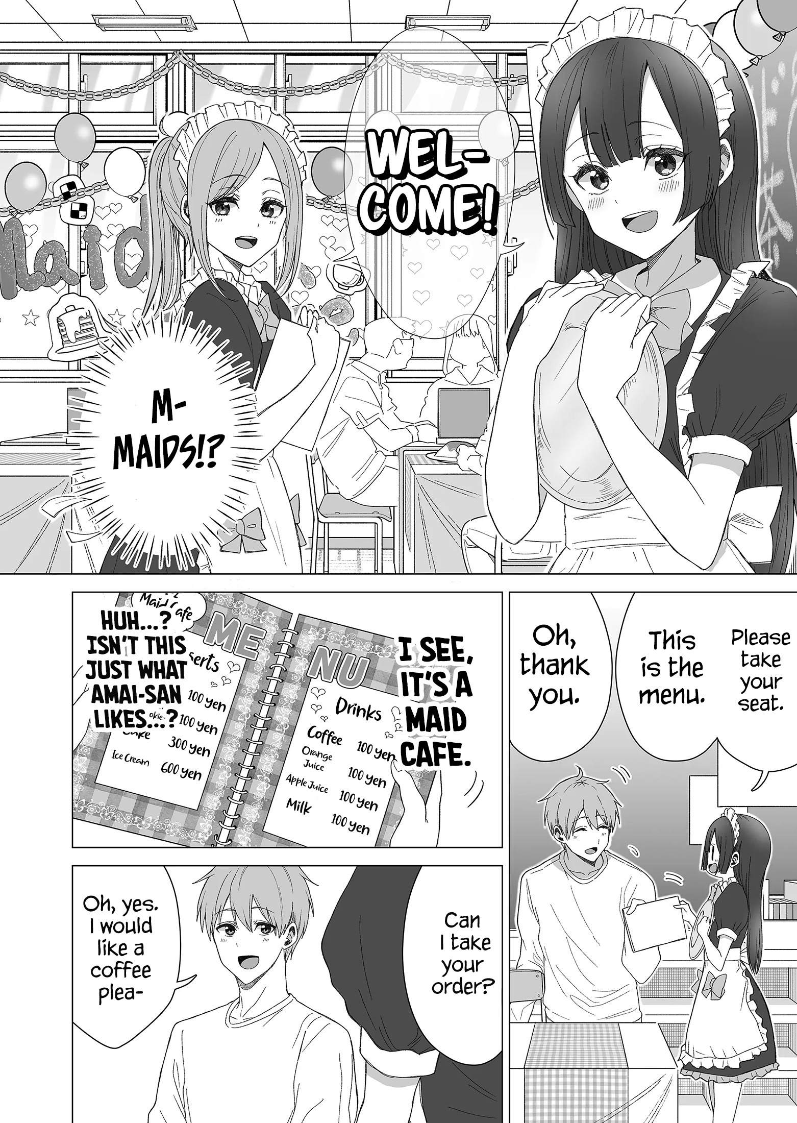 Amai-San Wa Tsumetakute Amai - Chapter 17