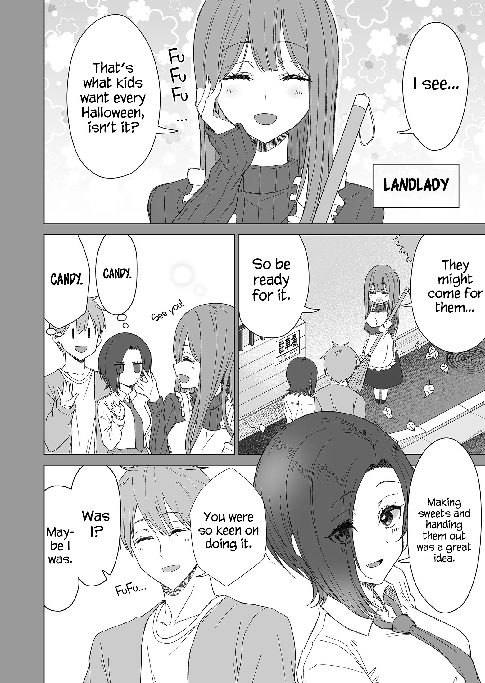 Amai-San Wa Tsumetakute Amai - Chapter 16