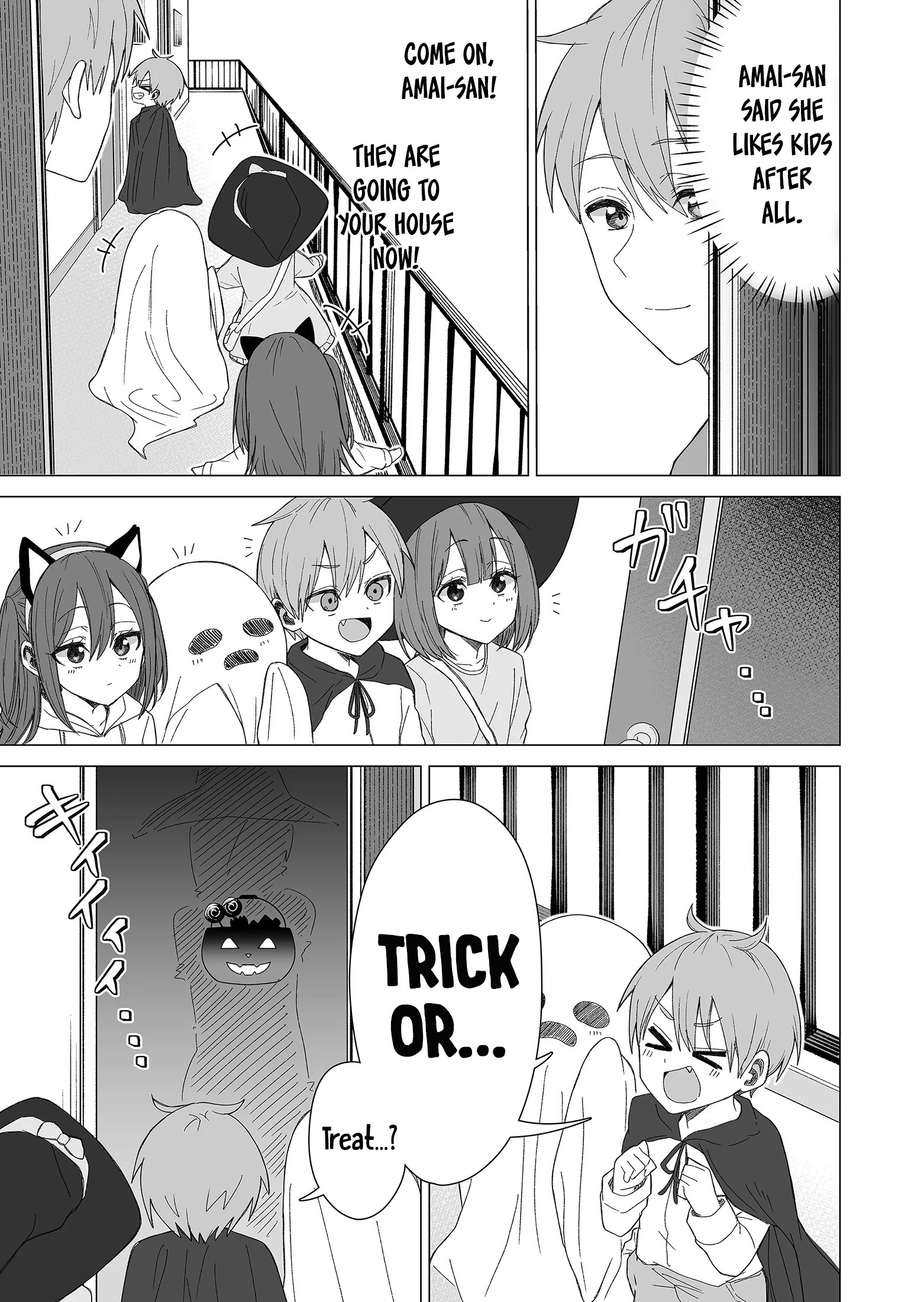 Amai-San Wa Tsumetakute Amai - Chapter 16