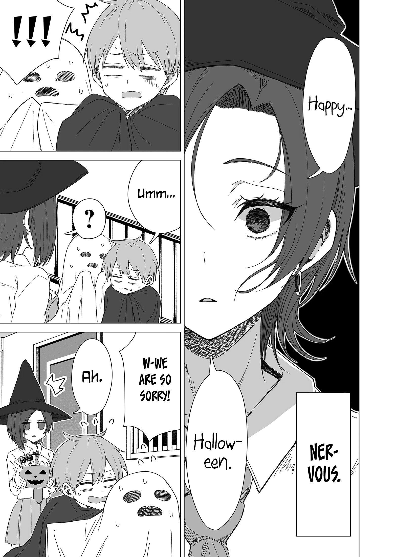 Amai-San Wa Tsumetakute Amai - Chapter 16