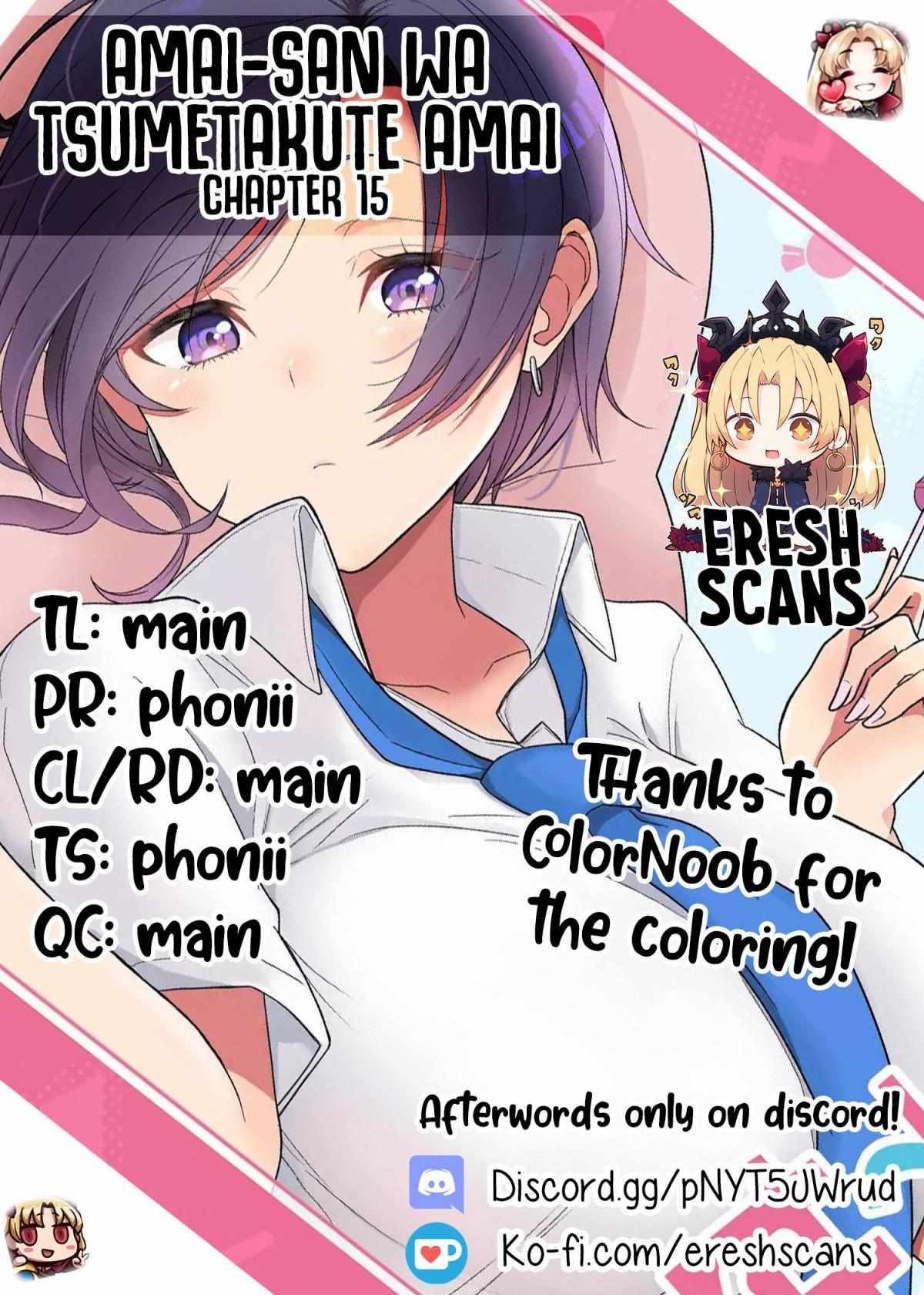 Amai-San Wa Tsumetakute Amai - Chapter 15