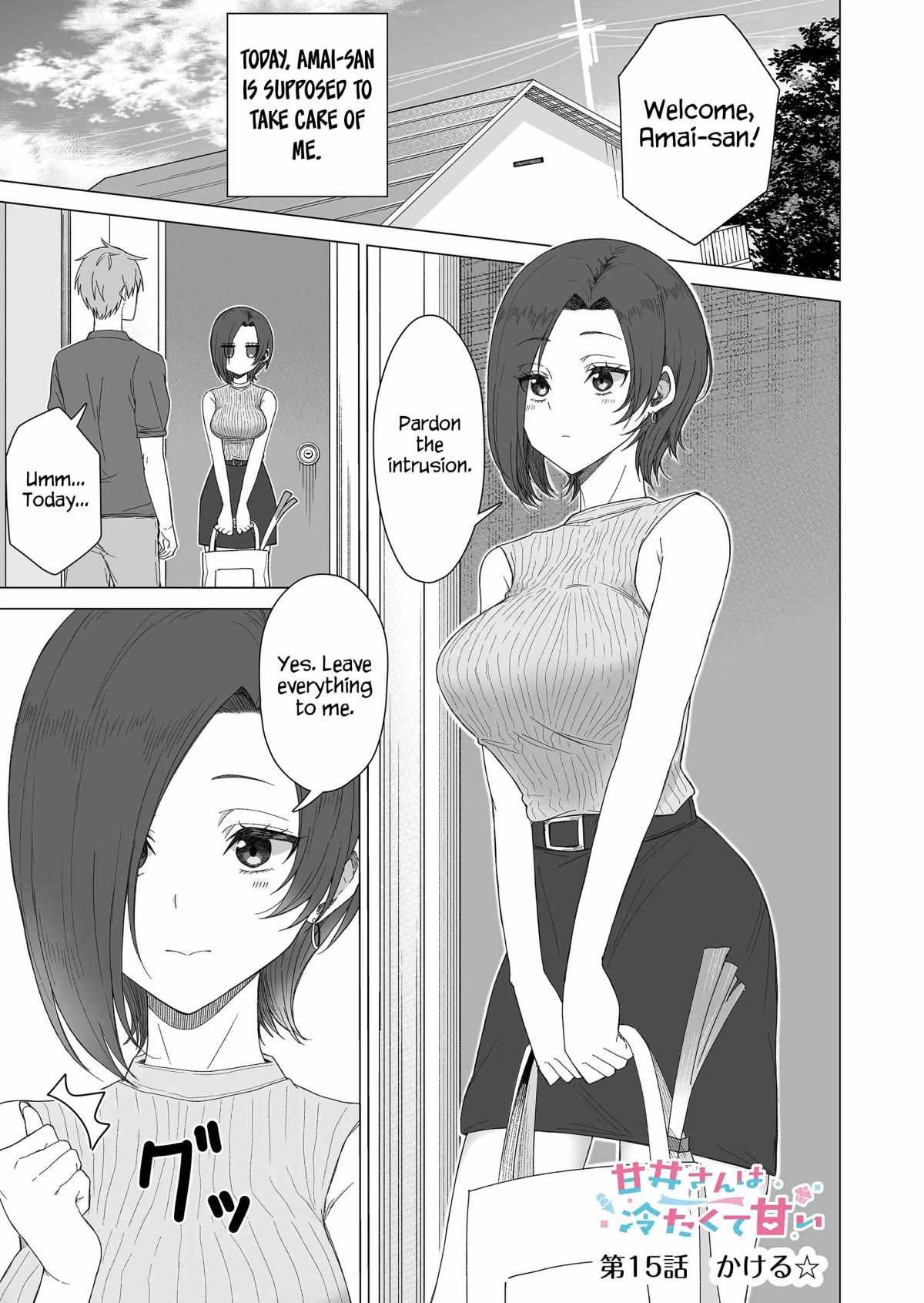 Amai-San Wa Tsumetakute Amai - Chapter 15