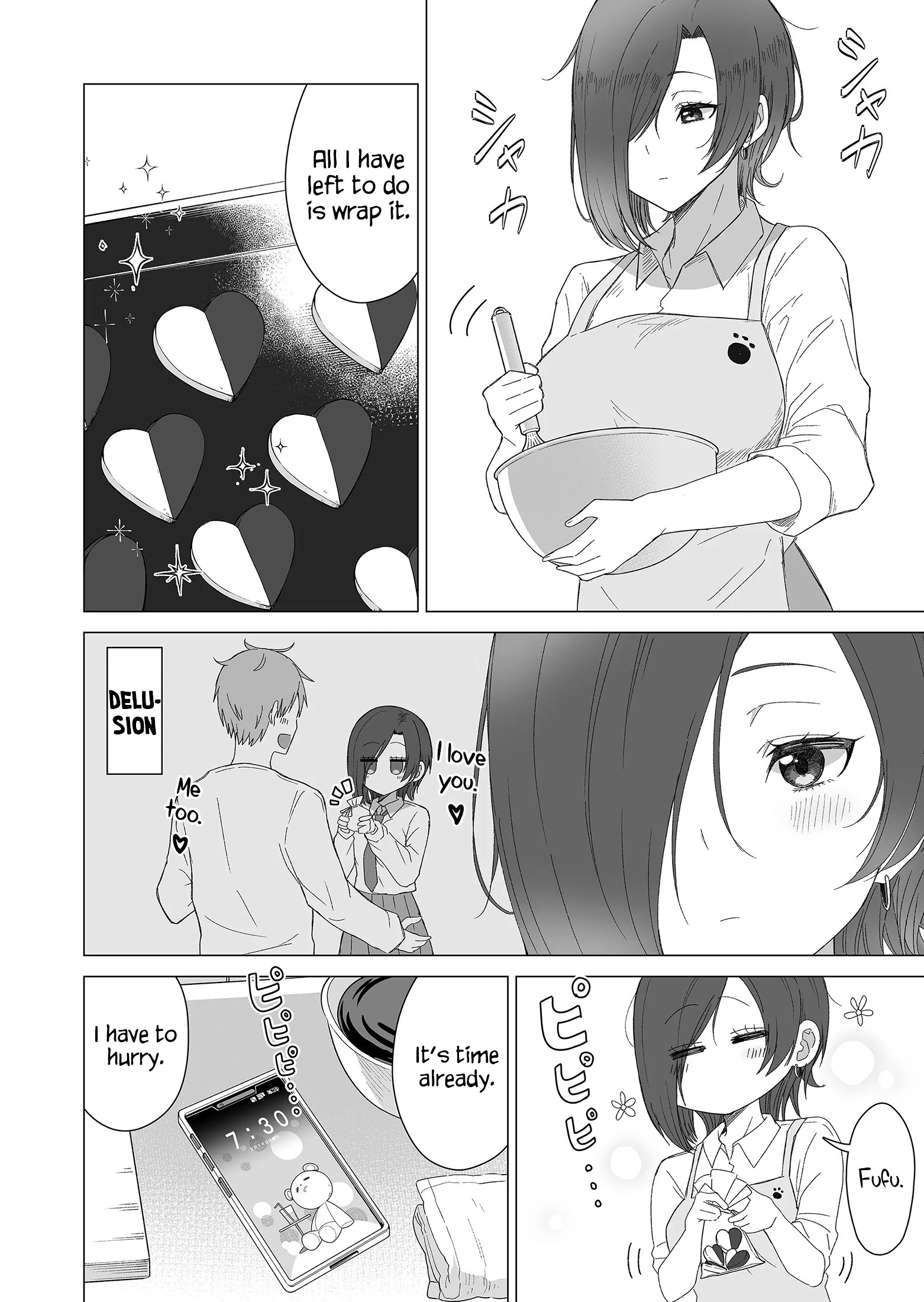 Amai-San Wa Tsumetakute Amai - Chapter 21