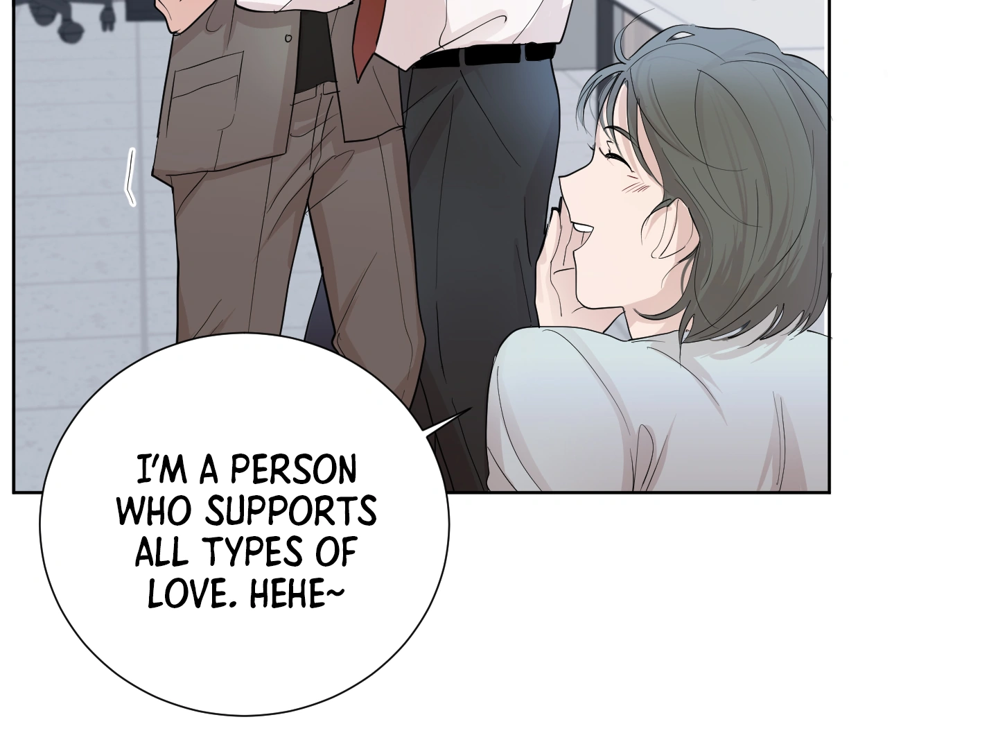 Office Romance - Chapter 7