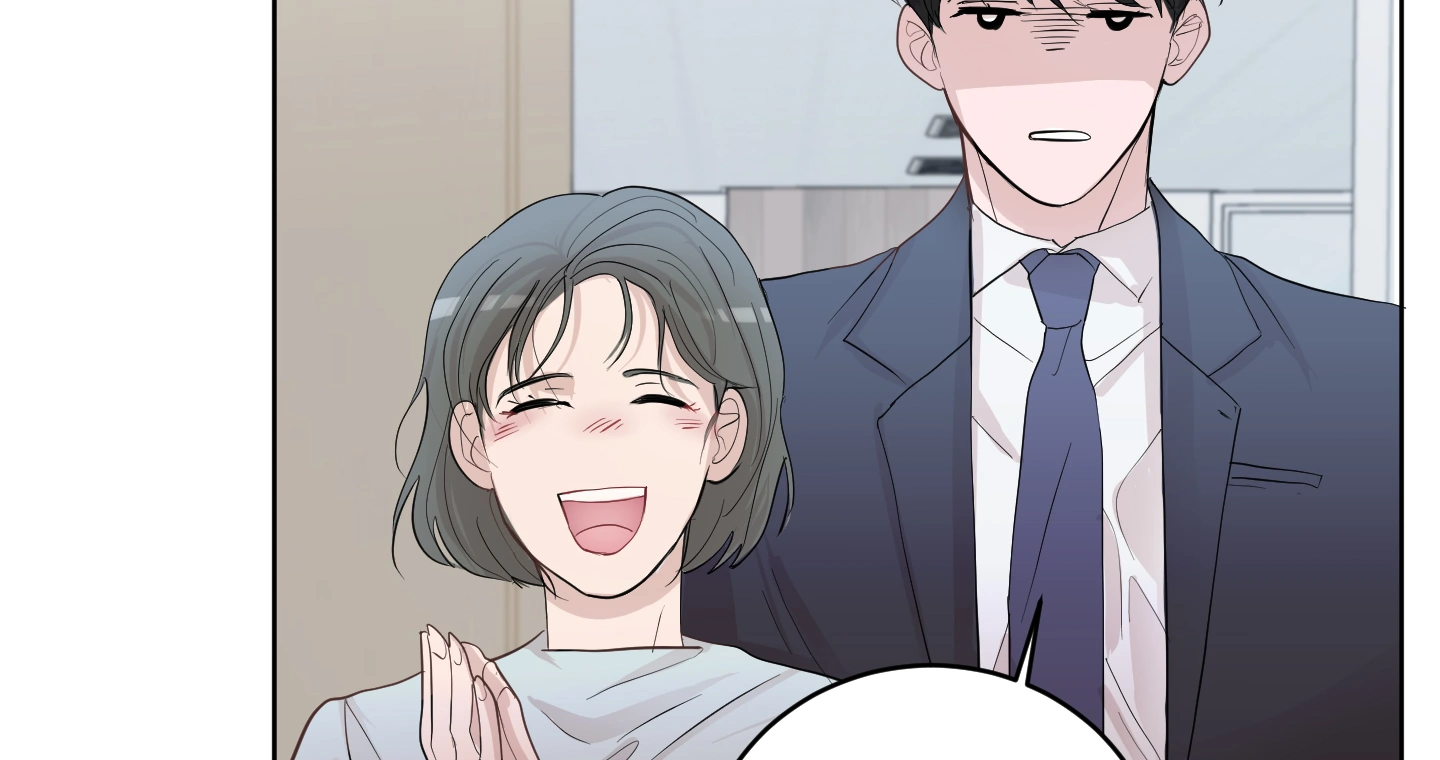 Office Romance - Chapter 7