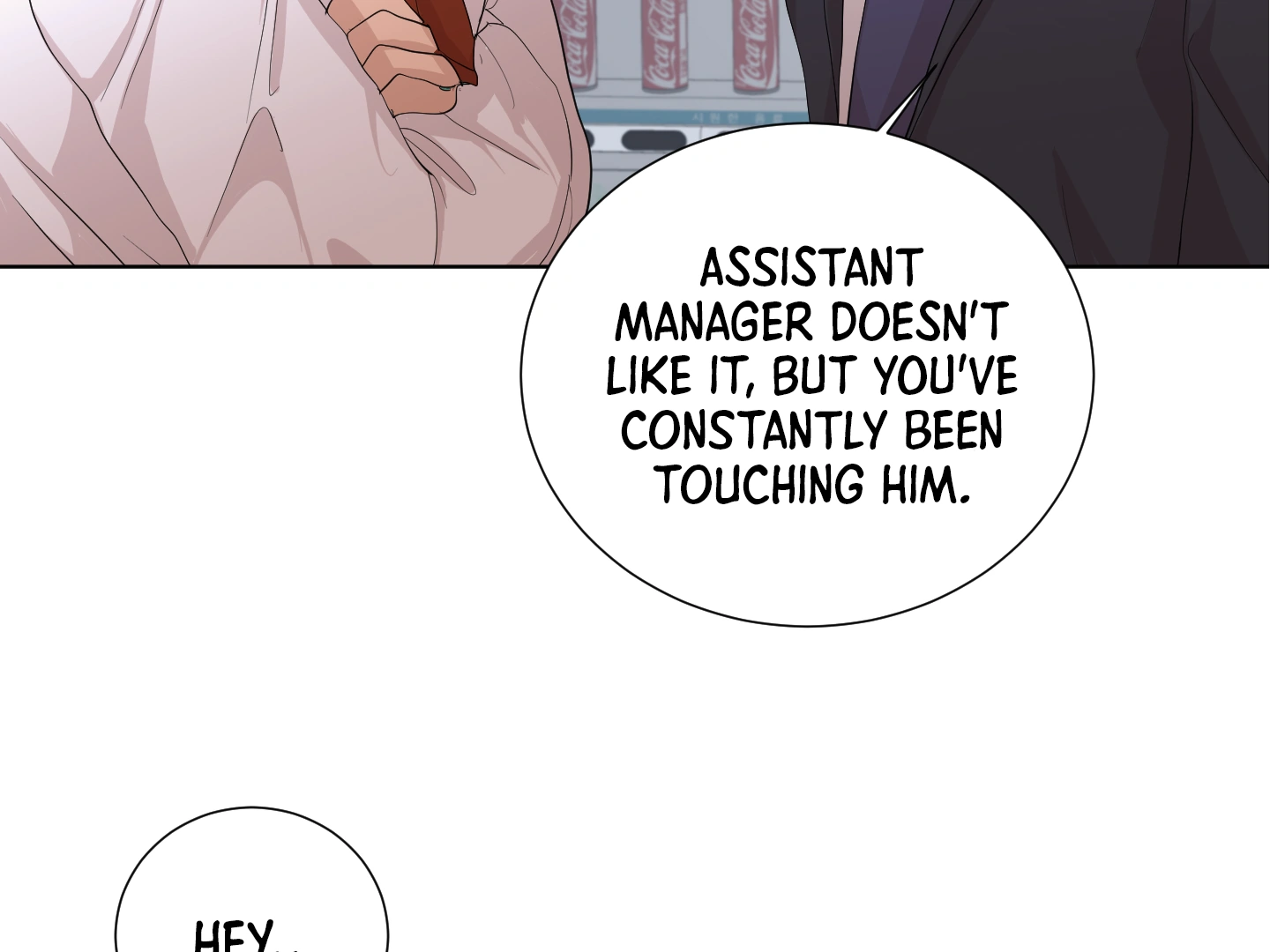 Office Romance - Chapter 7