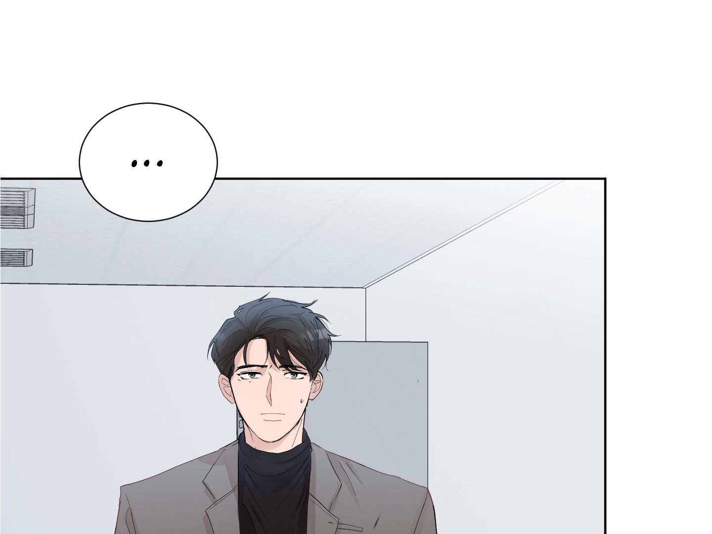 Office Romance - Chapter 7