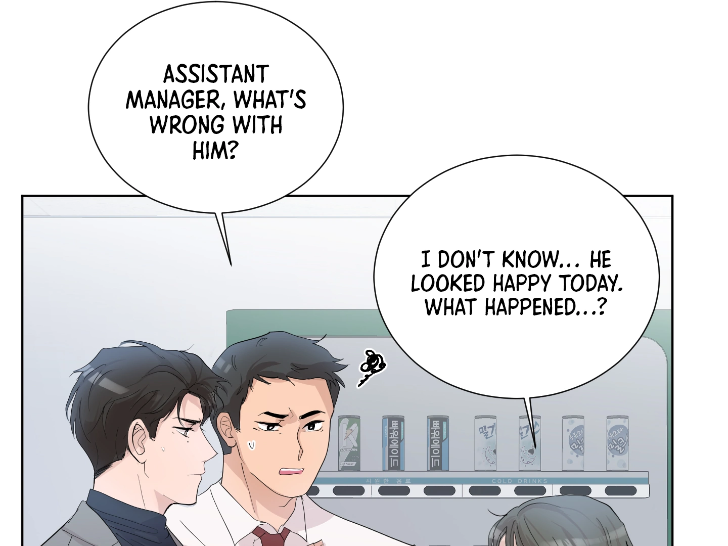 Office Romance - Chapter 7