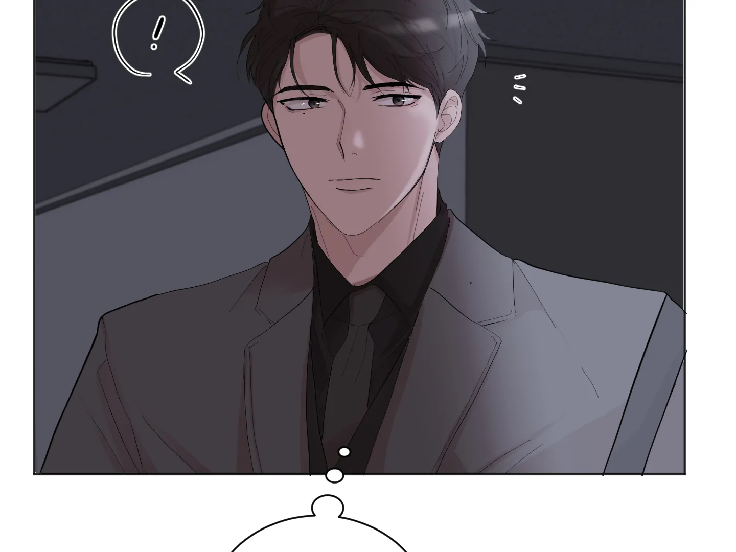 Office Romance - Chapter 8