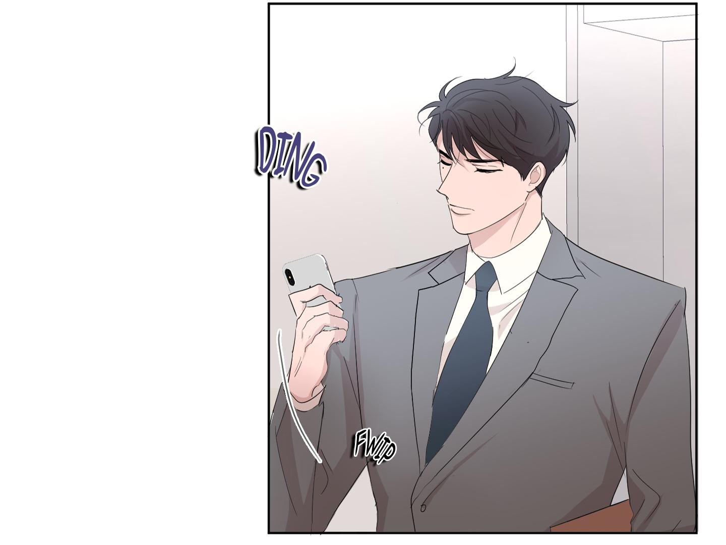 Office Romance - Chapter 5