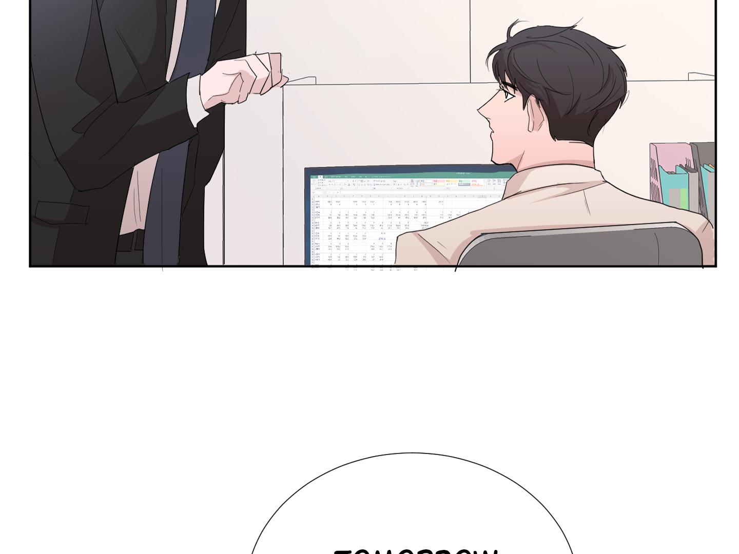 Office Romance - Chapter 5