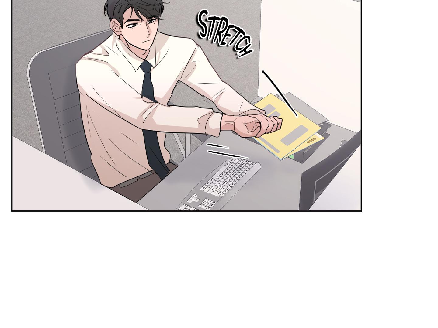 Office Romance - Chapter 5