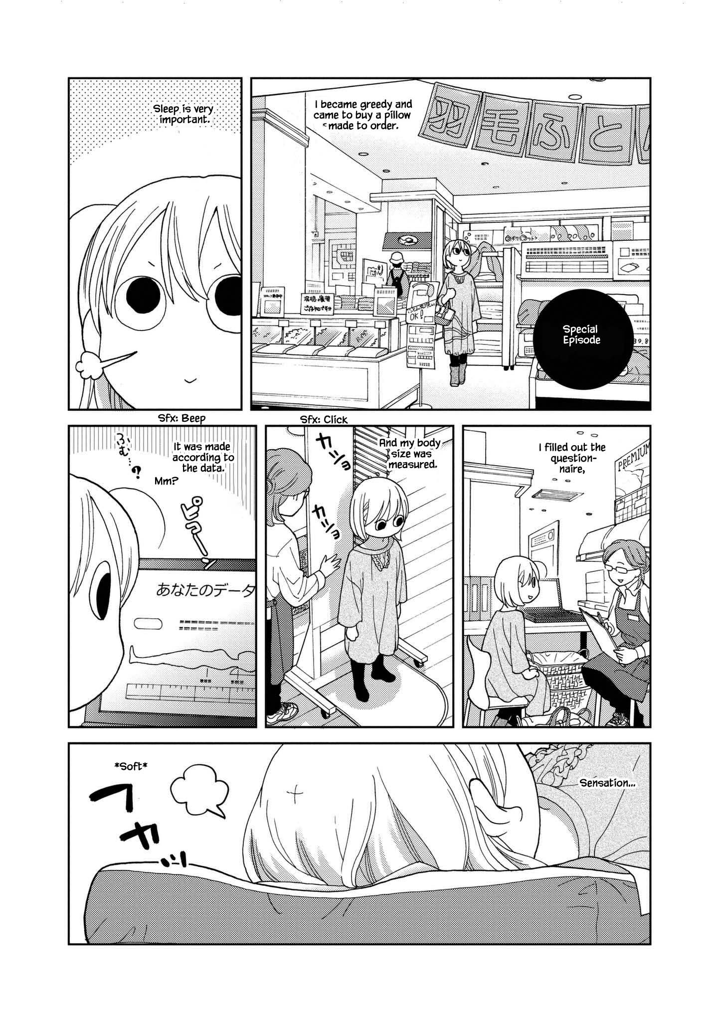 Takako-San - Chapter 51.2