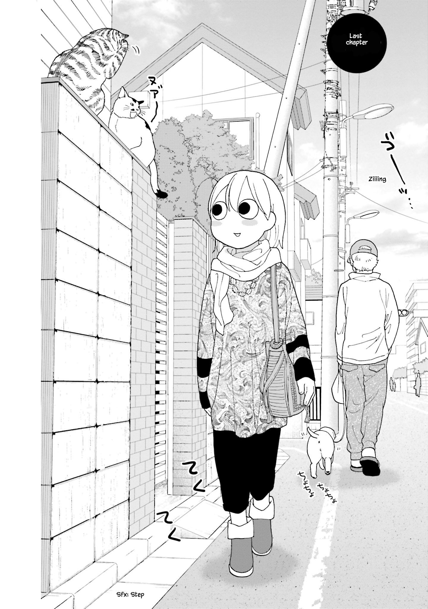 Takako-San - Chapter 75: The End