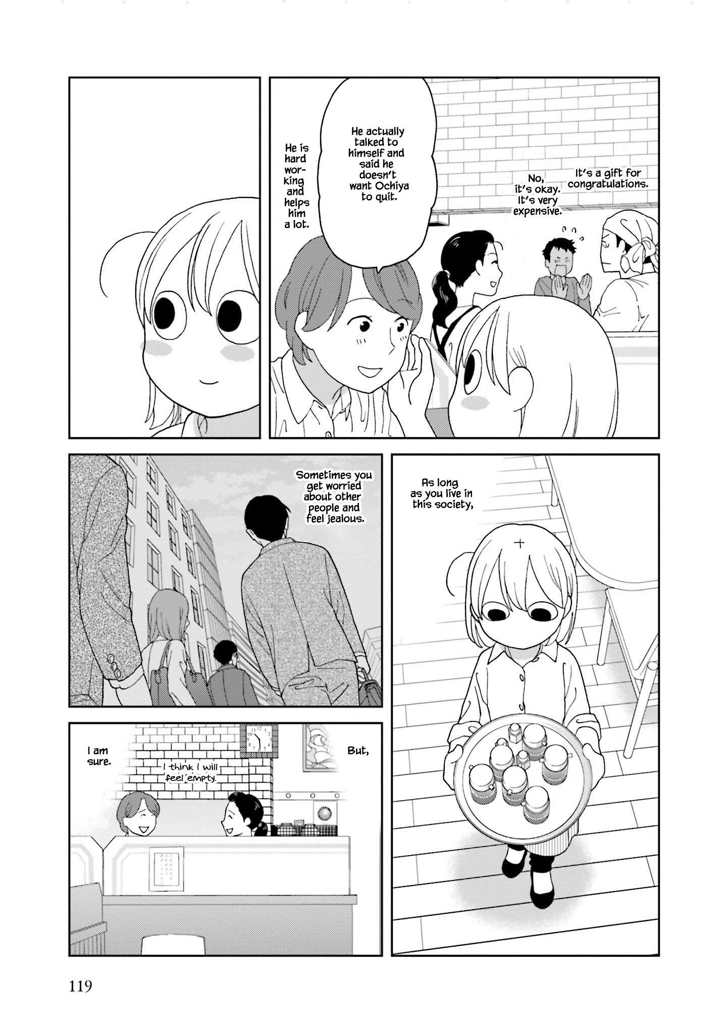 Takako-San - Chapter 75: The End