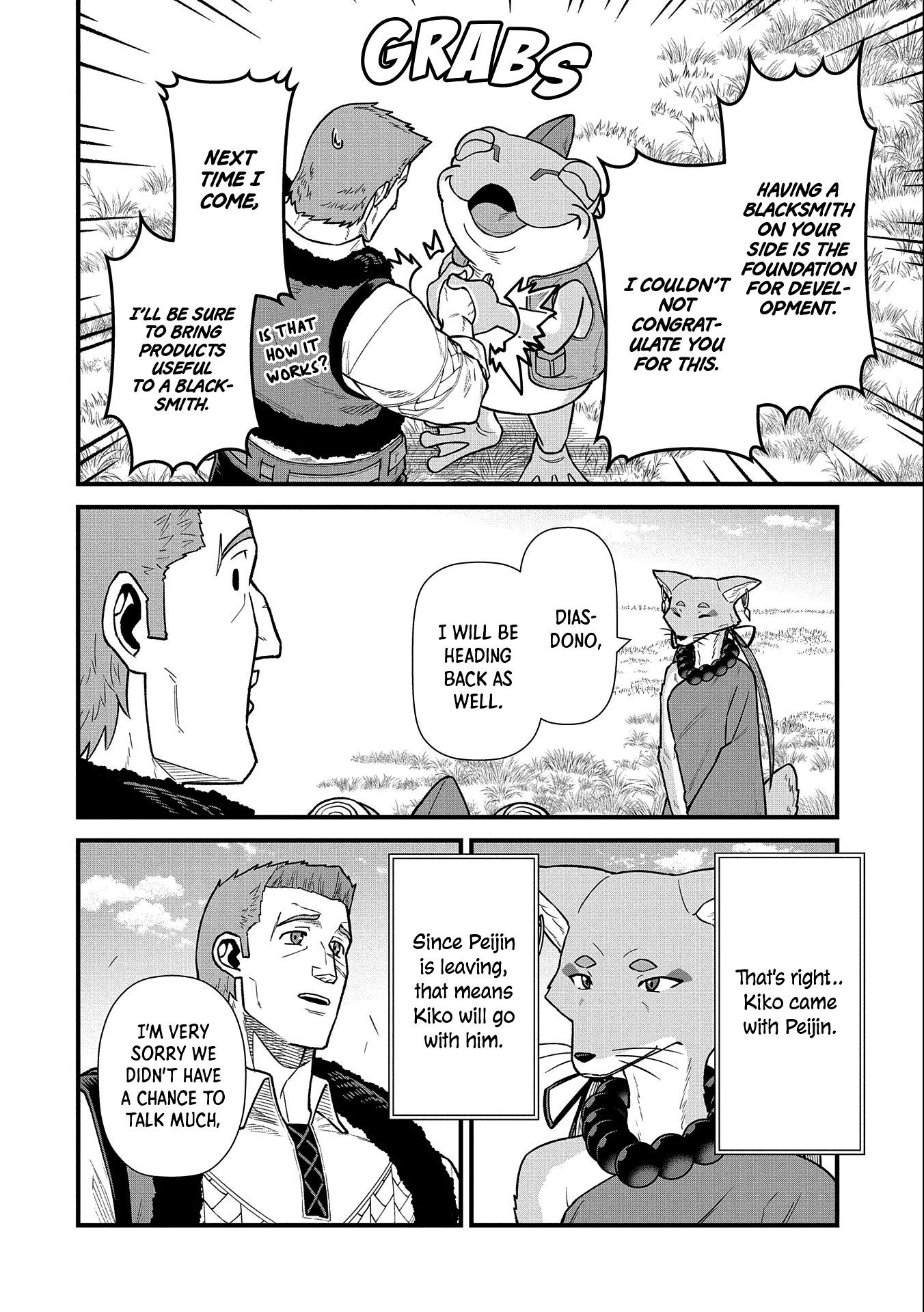 The Population Of The Frontier Owner Starts With 0. - Chapter 44