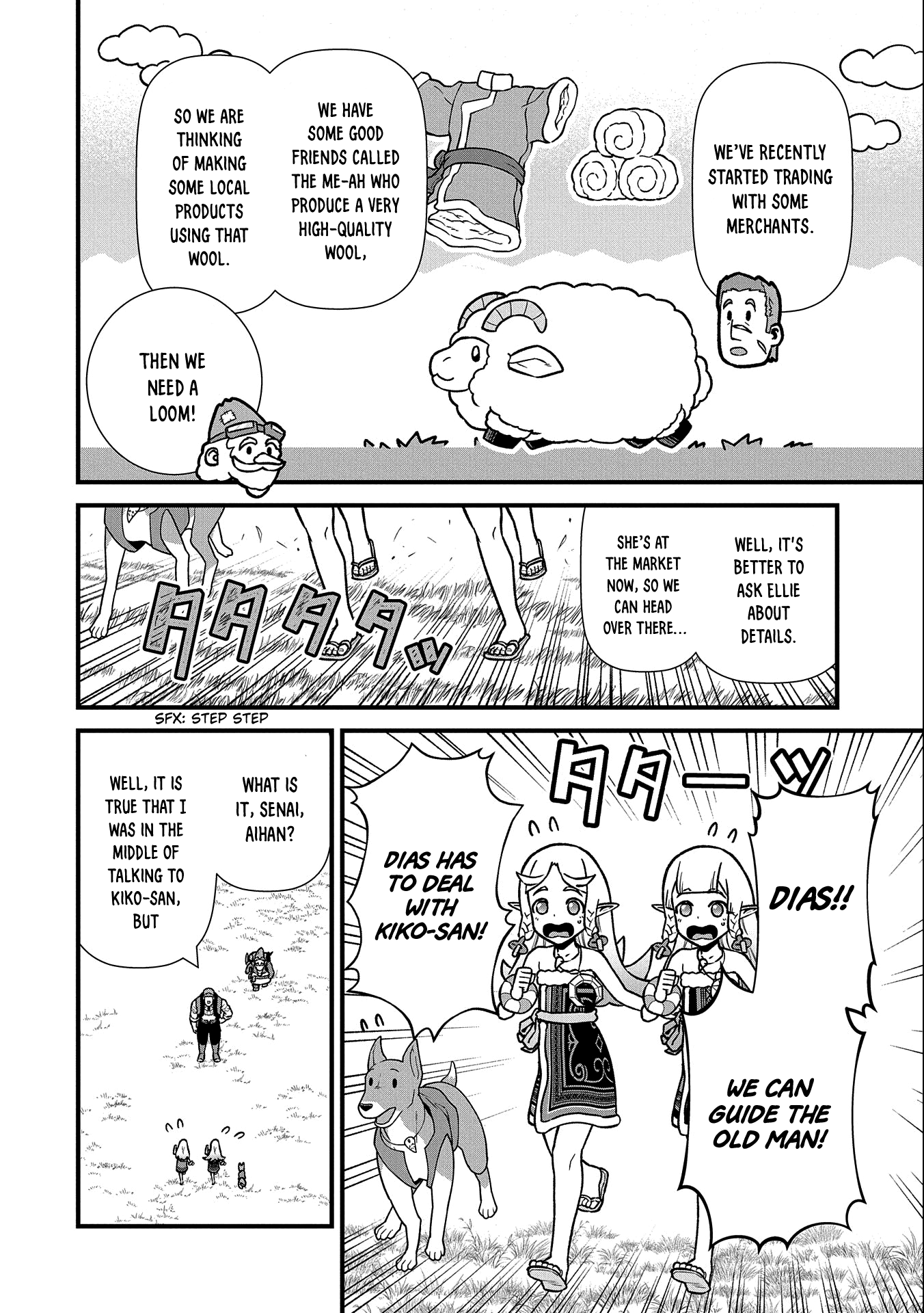 The Population Of The Frontier Owner Starts With 0. - Chapter 43